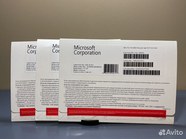 Microsoft Windows 10 Professional 64-bit OEM