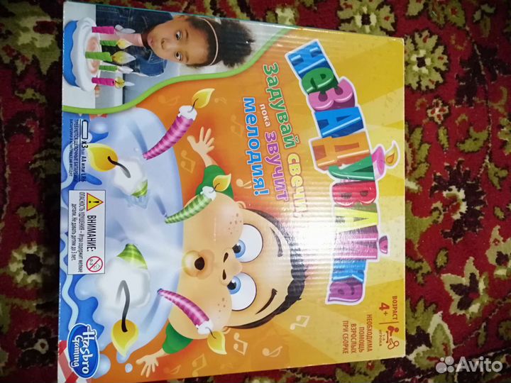 Настольнын игры для детей Haba, Hasbro и другие