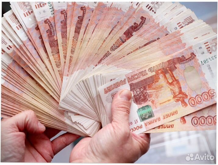 Помощь в получении кредита. Кредитный брокер