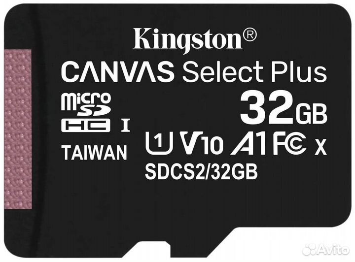 Карта памяти microsdhc 32Gb Kingston, Canvas Selec