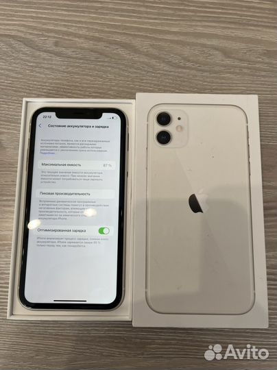 iPhone 11, 128 ГБ