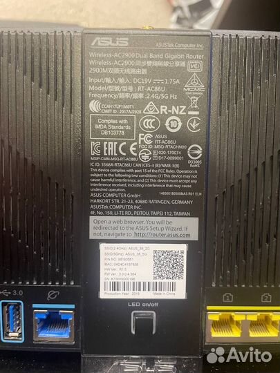 Wifi роутер asus