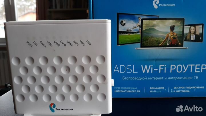 Роутеры, приставка, модемы (интернет, телевизор)