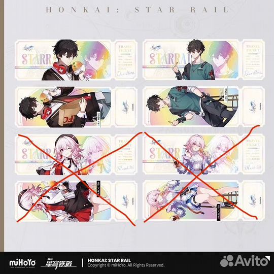Официальный мерч Honkai star rail x dodo и KFC