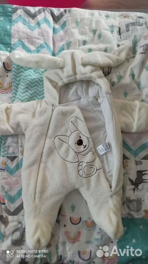 Комбинезон