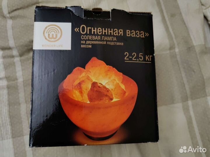 Солевая лампа новая 