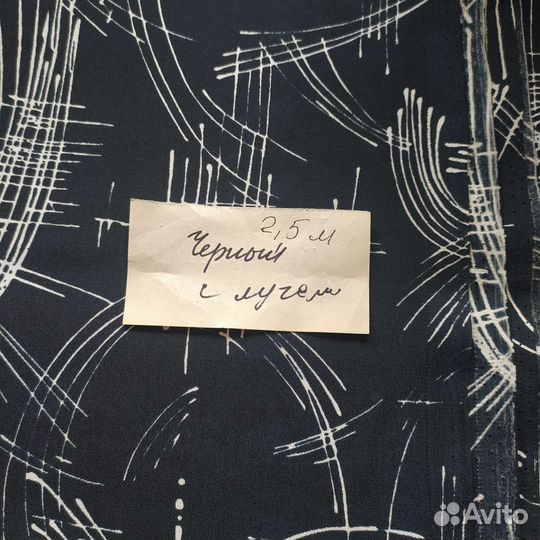 Крепдешин СССР. Красная роза