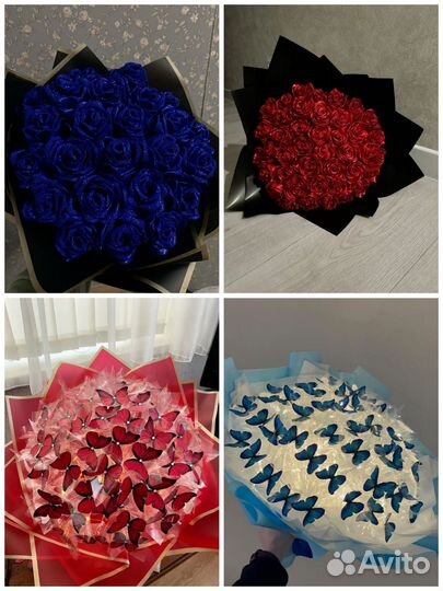 Букет на 14 февраля