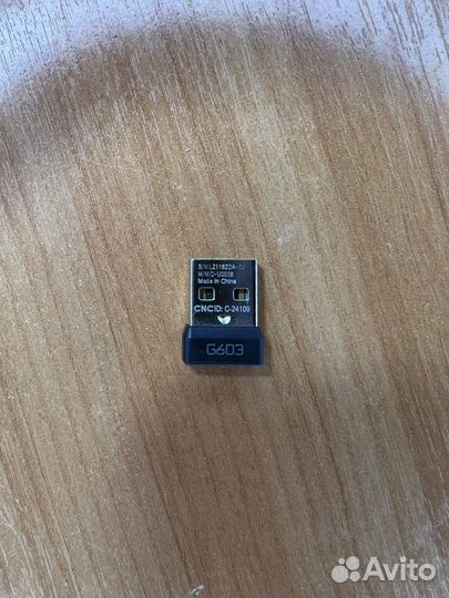 Беспроводная мышь Logitech G603