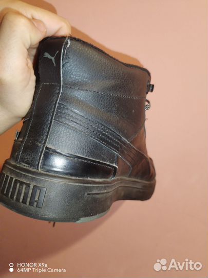 Обувь мужская зимняя размер 43