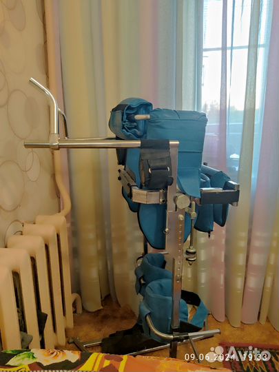 Параподиум динамический