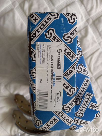 Тормозные колодки барабанные stellox 210 101-SX