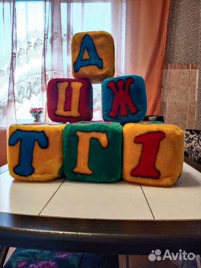 Развивающие кубики мякиши