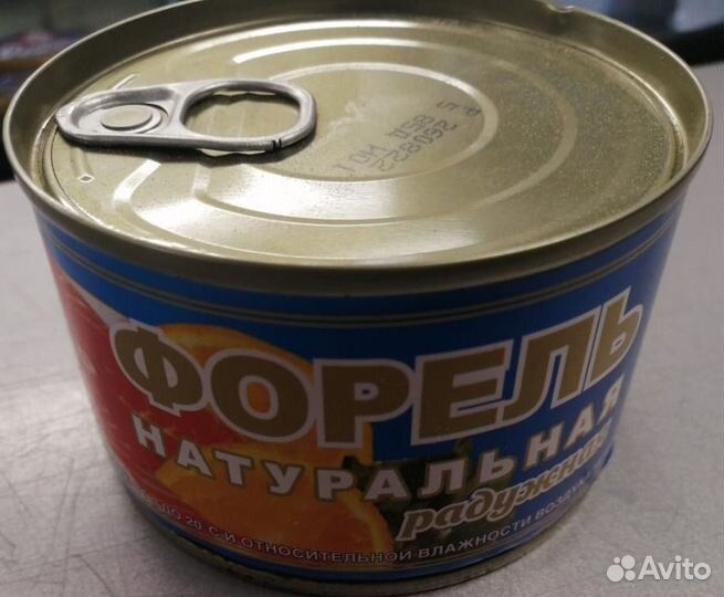 Рыбные консервы Форель