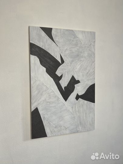 Панно абстракция