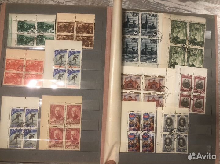 Альбом с марками