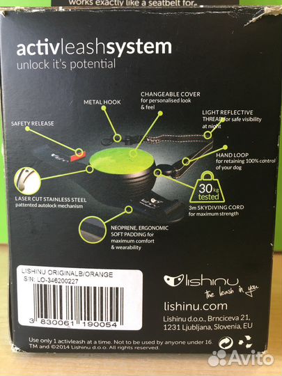 Lishinu Original Поводок-рулетка д/собак