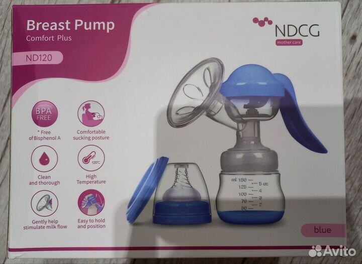 Молокоотсос ручной