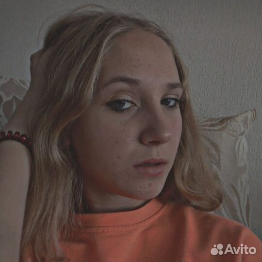 Любая работа, подработка