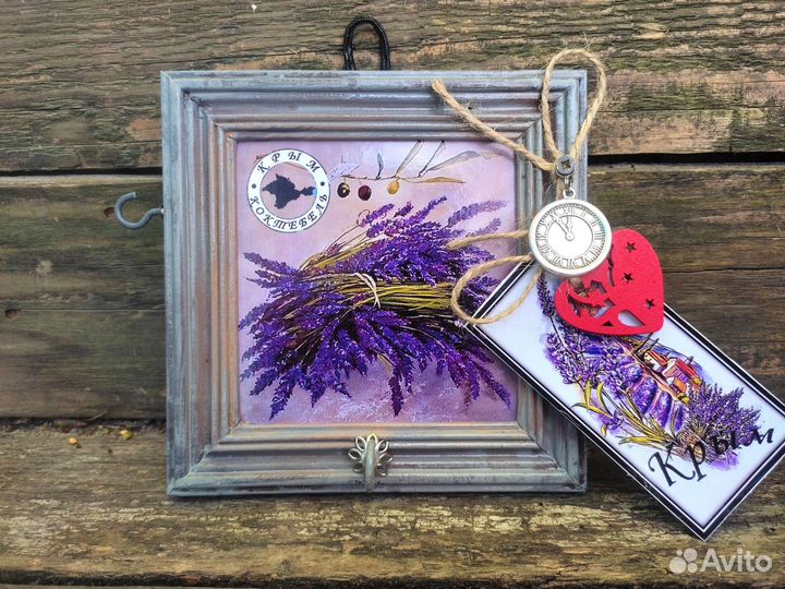 Ключница настенная, вешалка, сувенир из Коктебеля