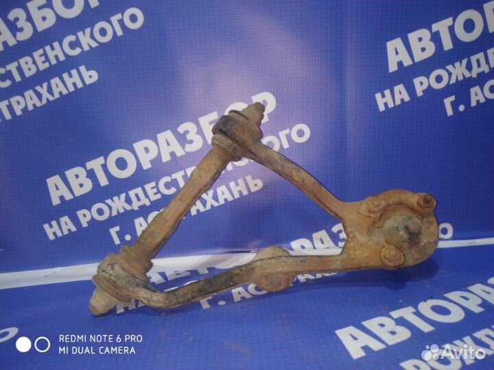 Передний левый рычаг Ваз Нива 21213 универсал