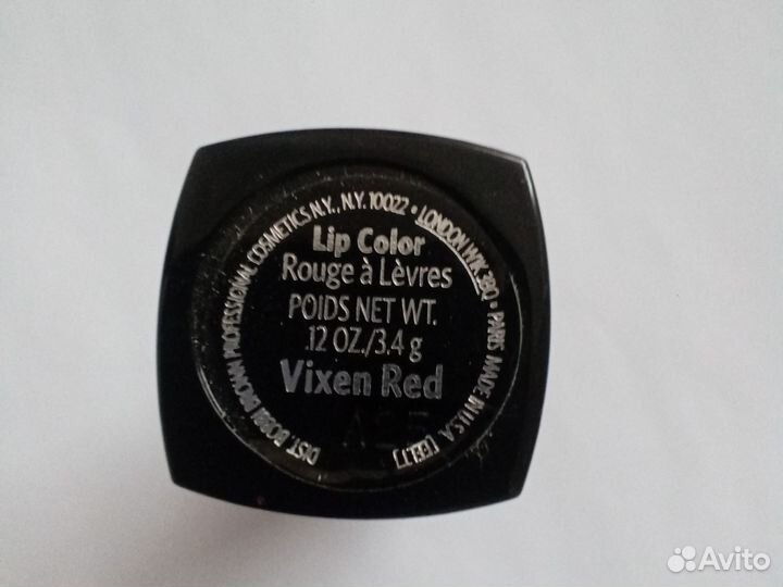 Помада bobbi brown