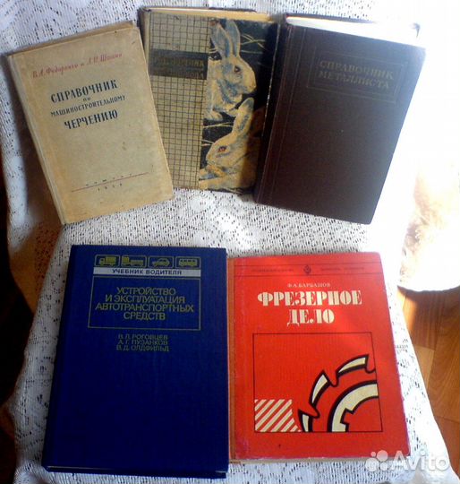 Научно-популярная учебная литература