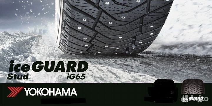 Yokohama Ice Guard IG65 215/60 R16 99T