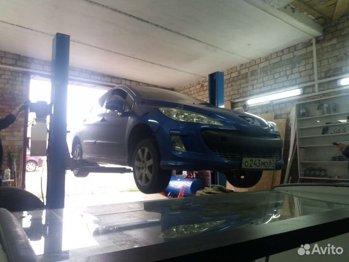 Автосервис