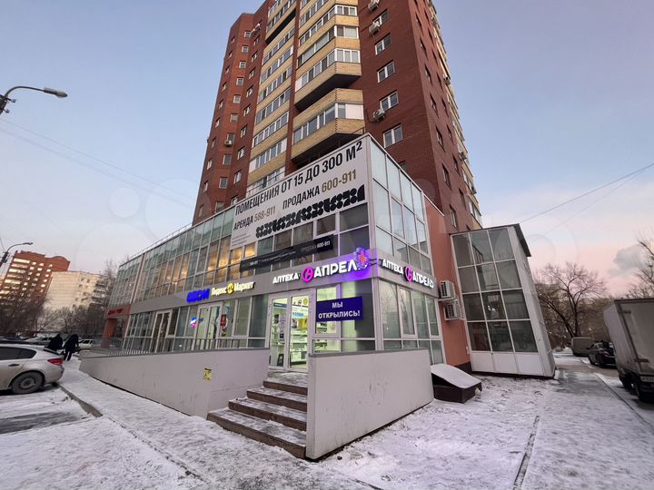 Готовый арендный бизнес, 42 м²