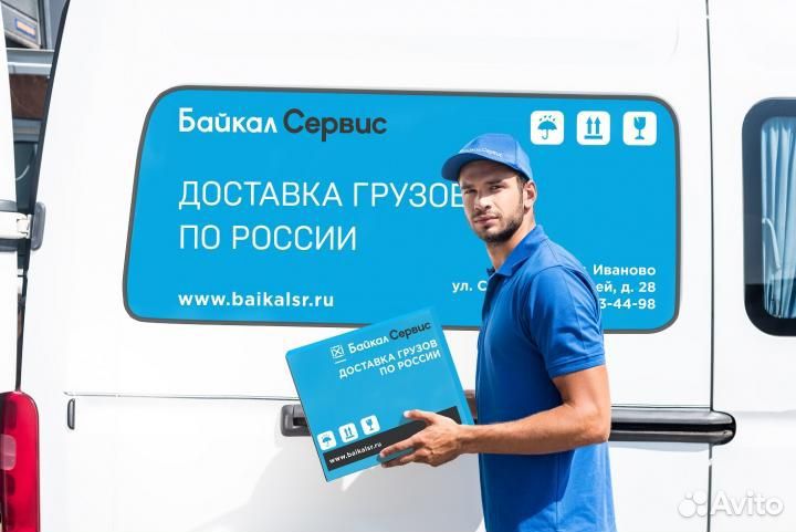 Грузчик на склад (Котельники)