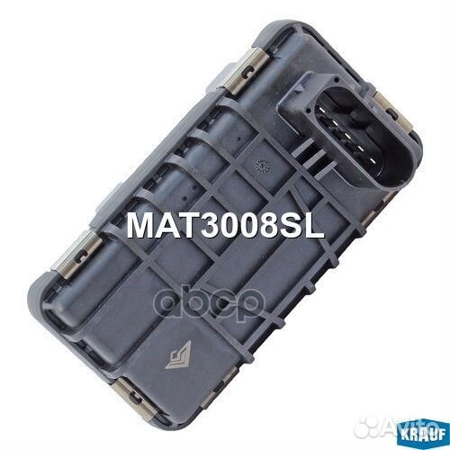 Актуатор турбокомпрессора MAT3008SL Krauf