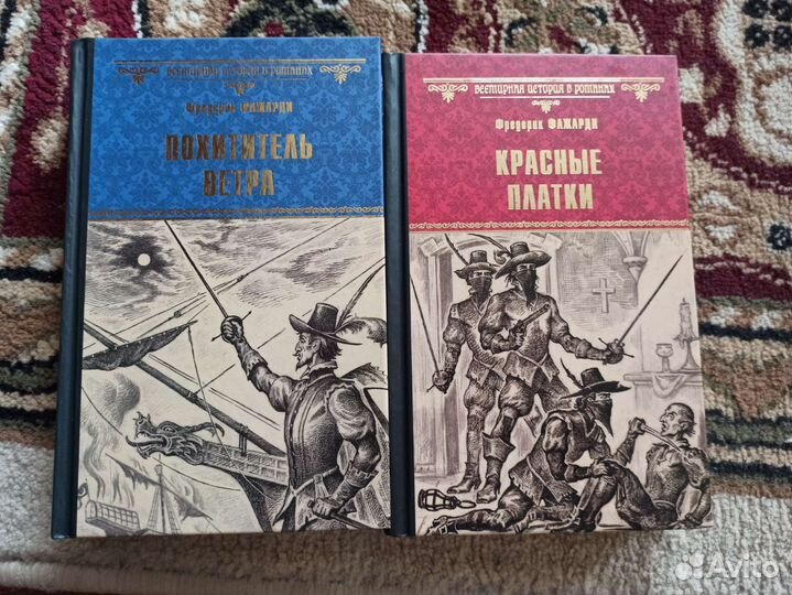 Книги в наличии