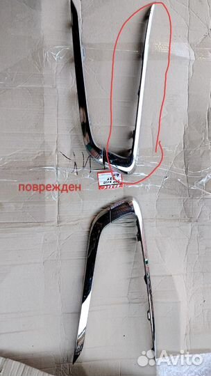 Бампер передний LADA granta fl