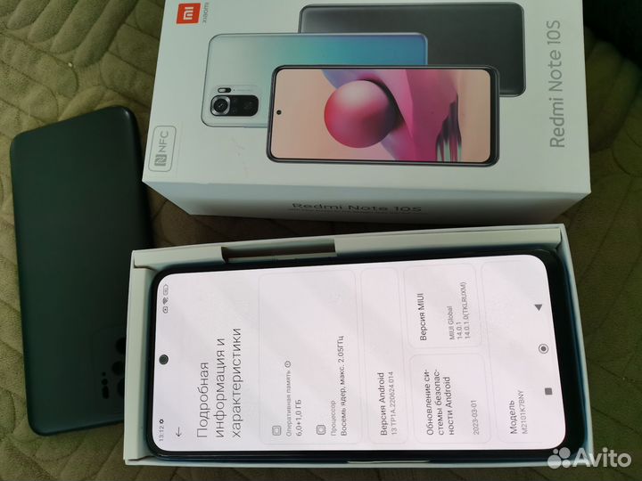 Xiaomi Redmi Not 10S 6+1/64