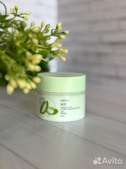 Крем для лица 2 в 1 «Алоэ»