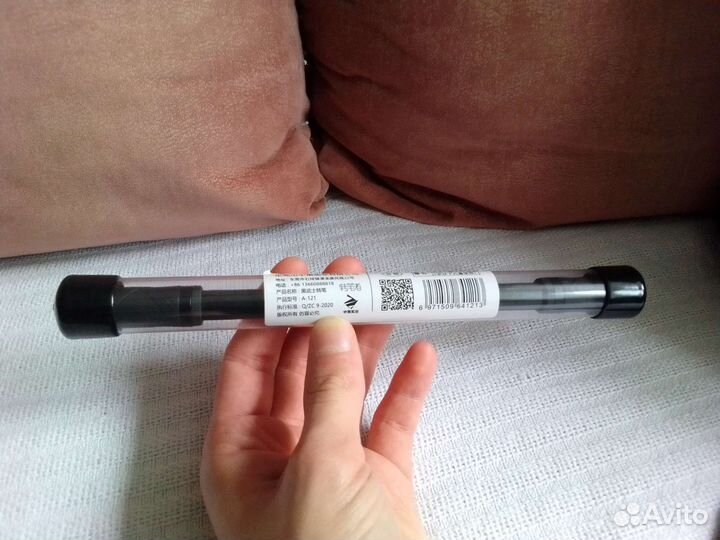 Ручка для Пенспиннинга