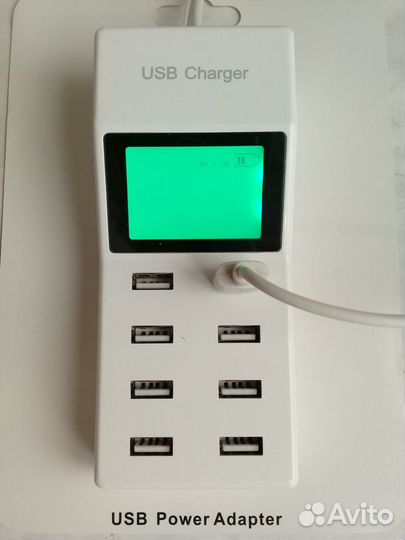 Зарядное устройство