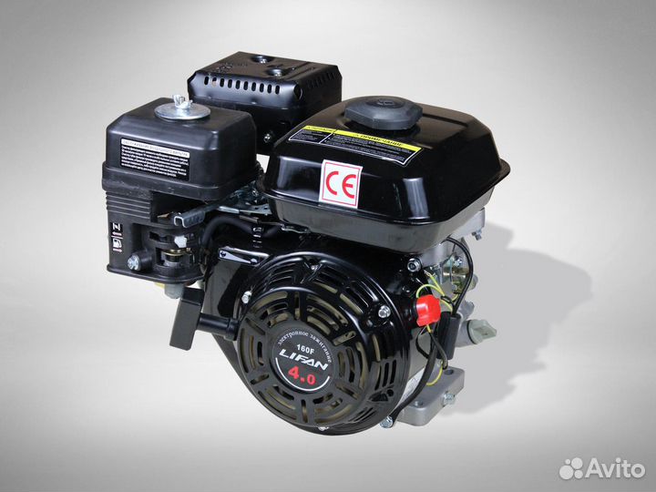 Двигатель для мотоблока дбг-4.0 Lifan 4-хтактн., 4