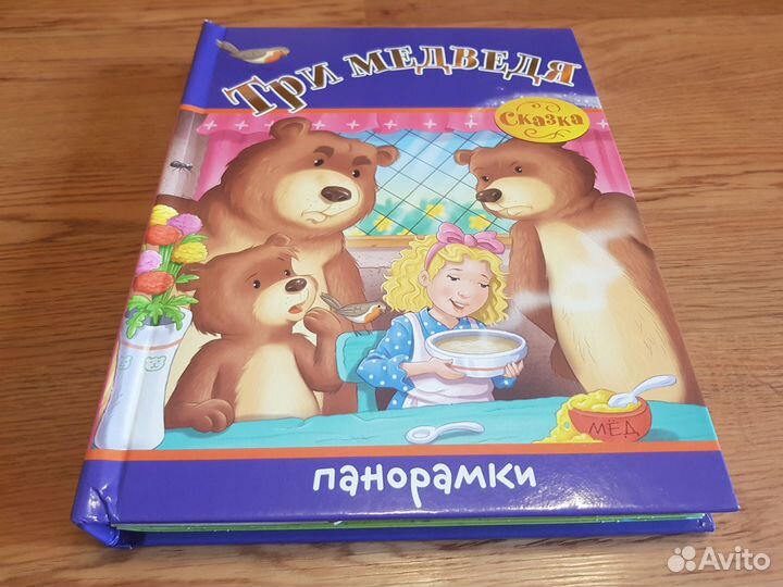 Букварь. Обучение чтению и Рисованию Новые