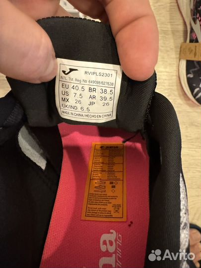 Женские беговые кроссовки joma