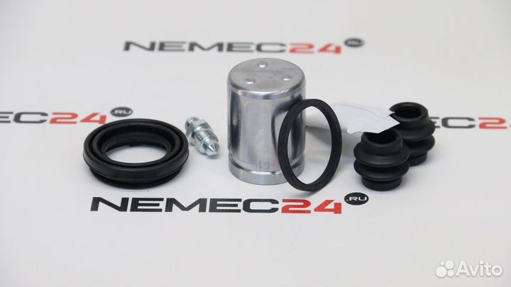 Ремкомплект суппорта заднего в наличии с гарантией