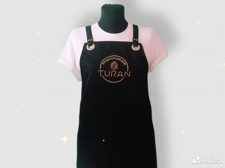 Фартук рабочий