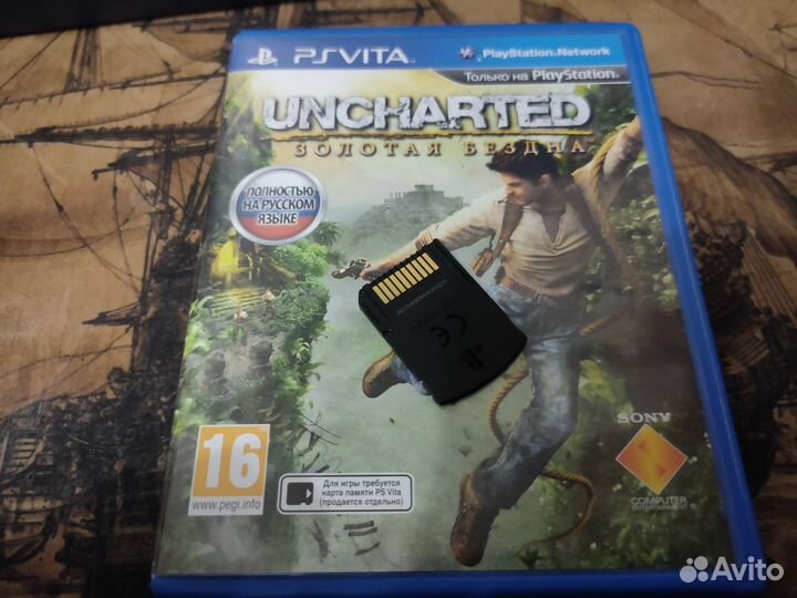Uncharted Золотая Бездна для PS Vita