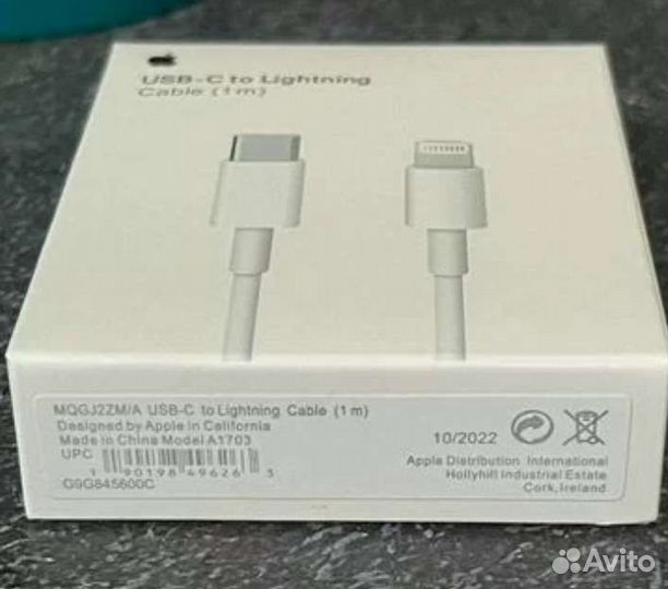 Кабель Apple Lightning - USB-C