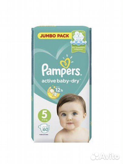 Pampers active baby dry 3, 4, 5