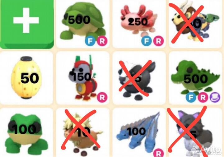 Петы в адопт ми