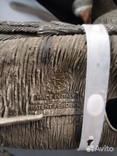 Охота и рыбалка