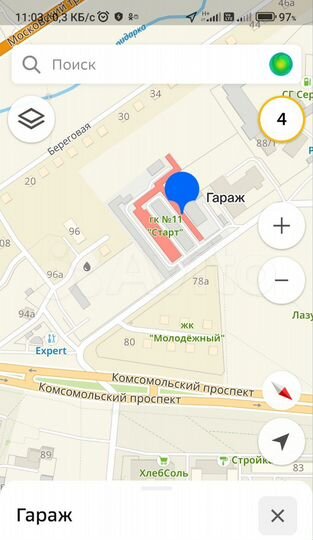 Гараж, 26 м²