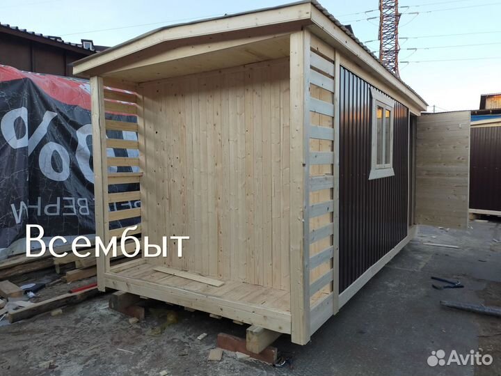 Бытовка утепленная